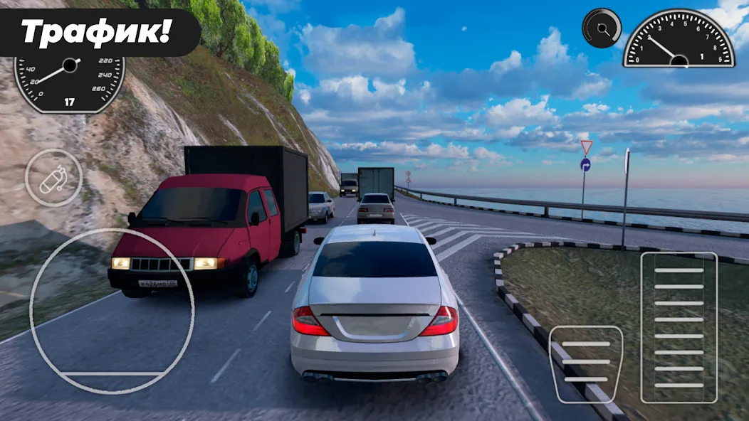 Caucasus Parking: Парковка 3D (Кавказ Паркинг) [МОД: Бесконечные деньги, Монеты и Мега MOD] Screenshot 2