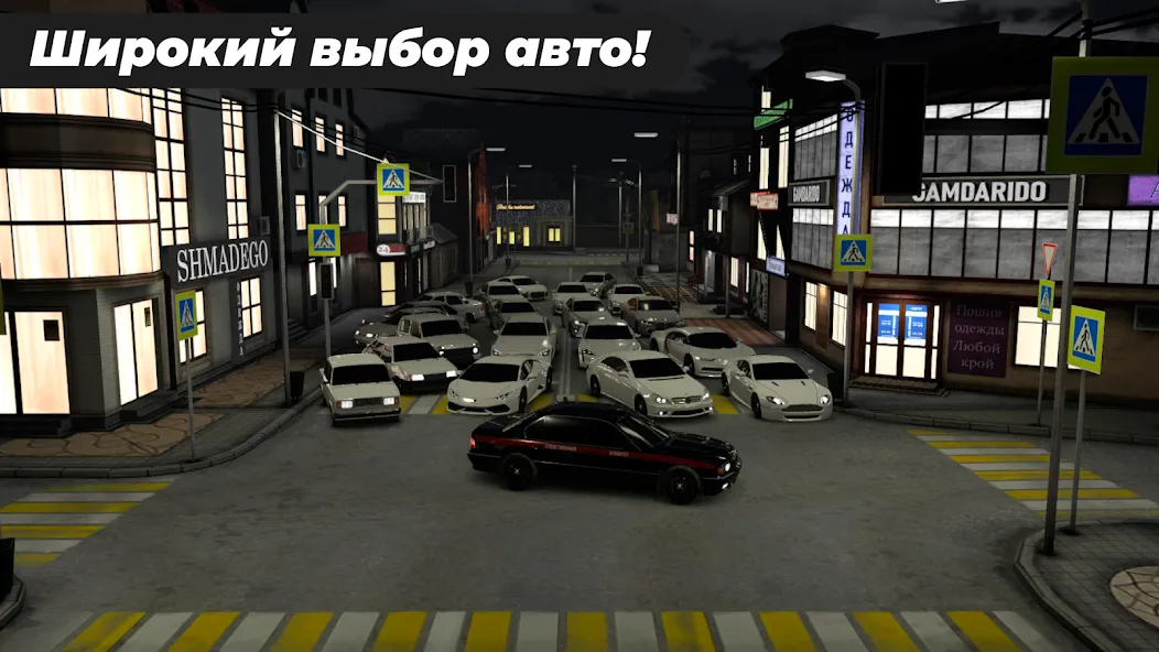 Caucasus Parking: Парковка 3D (Кавказ Паркинг) [МОД: Бесконечные деньги, Монеты и Мега MOD] Screenshot 5