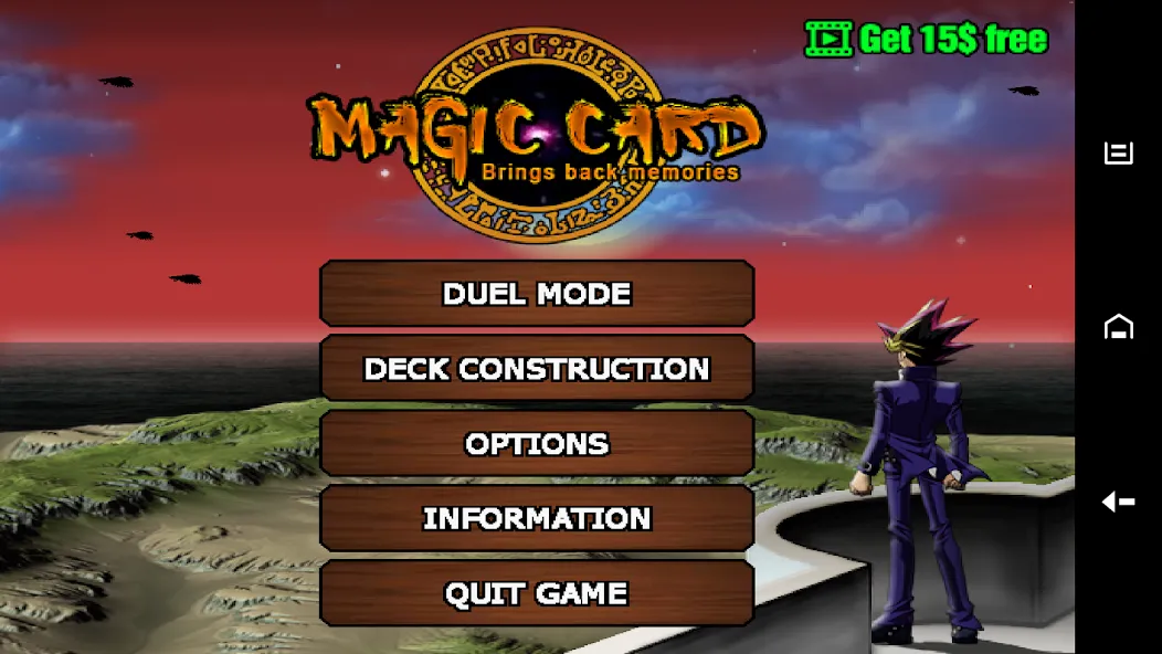 Magic Card - Yugi memories (Маджик Кард) [МОД: Меню, Бесконечные монеты и Открытые уровни] Screenshot 1