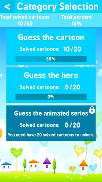 Cartoon Quiz [МОД: Много денег, Монет и Все открыто] Screenshot 5