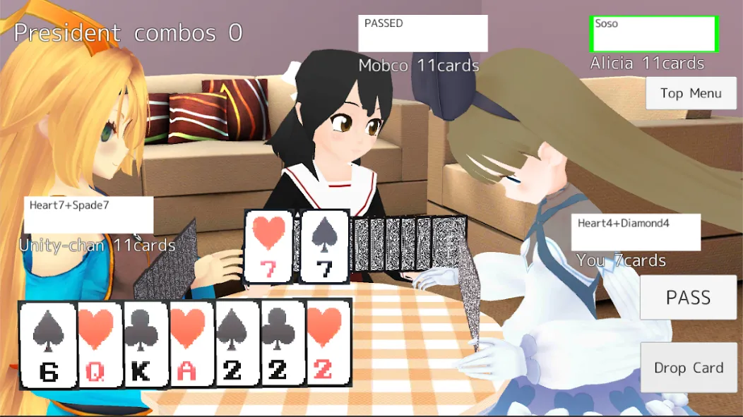 President Card Game (Президент карточная игра) [МОД: Много монет, Открытые уровни и Мега MOD] Screenshot 3