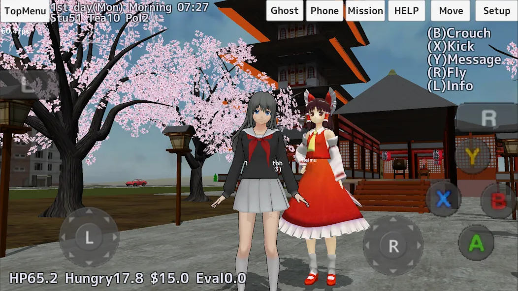 School Girls Simulator (Школьный девичник Симулятор) [МОД: Деньги, Монеты и Меню MOD] Screenshot 2