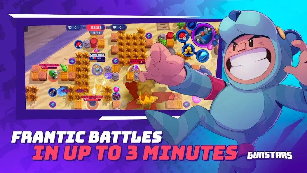 Gunstars - Battle Arena (Ганстарс) [МОД: Меню, Бесконечные монеты и Открытые уровни] Screenshot 2