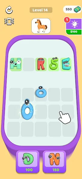 ABC Merge (ЭйБиСи Мердж) [МОД: Много денег, Монет и Все открыто] Screenshot 3