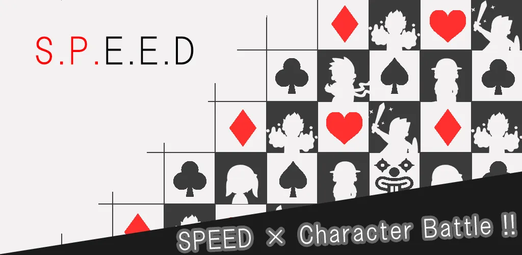 SPEED × Character Battle [ Fre [МОД: Много монет, Открытые уровни и Мега MOD] Screenshot 1