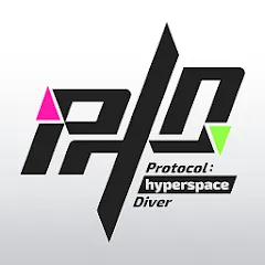Скачать Protocol:hyperspace Diver (Протокол) [МОД: Деньги, Монеты и Меню MOD] | Взлом Protocol:hyperspace Diver на Андроид