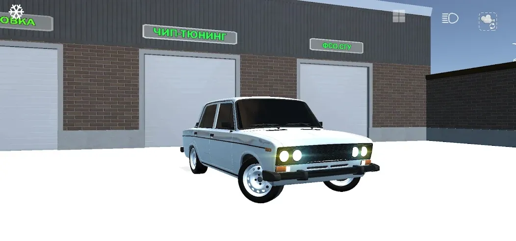 Magas Drive 2023 : гонки (Магас Драйв 2023) [МОД: Бесконечные деньги, Монеты и Мега MOD] Screenshot 2
