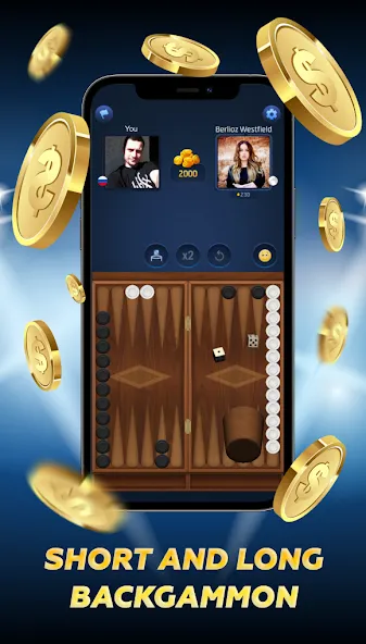 PPNards: Backgammon board game (ППНардс) [МОД: Все открыто, Дополнительные деньги и Меню MOD] Screenshot 1