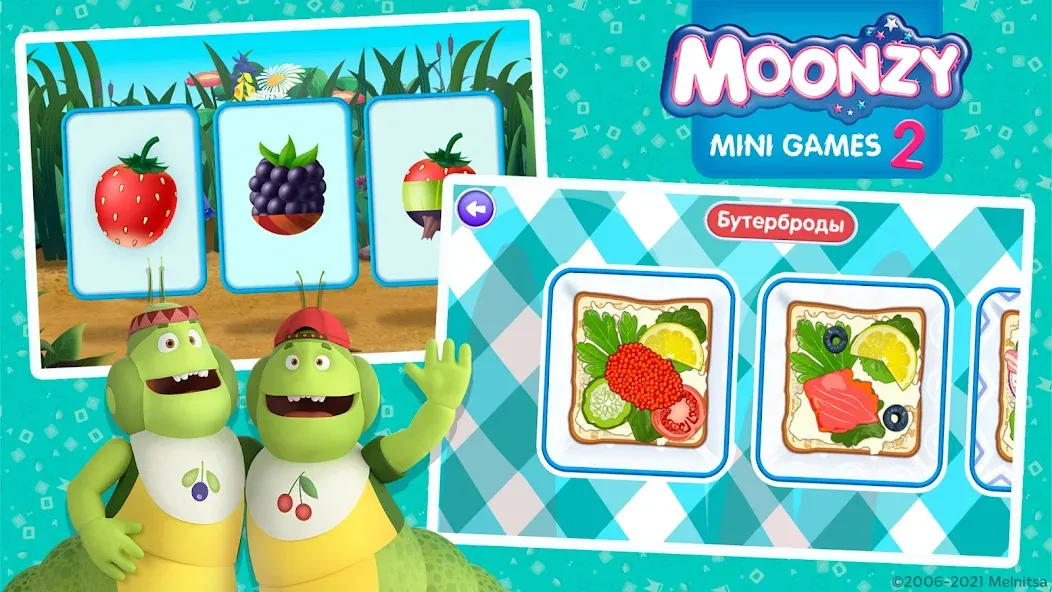 Moonzy: Mini-games for Kids [МОД: Много денег, Монет и Все открыто] Screenshot 4