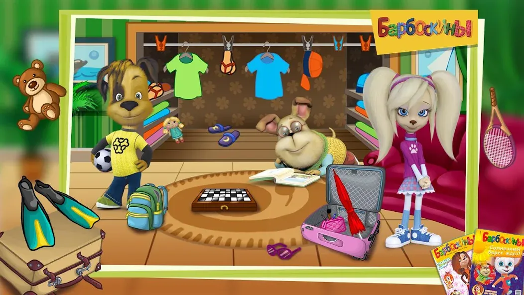 The Barkers: Funny adventures [МОД: Деньги, Монеты и Меню MOD] Screenshot 2