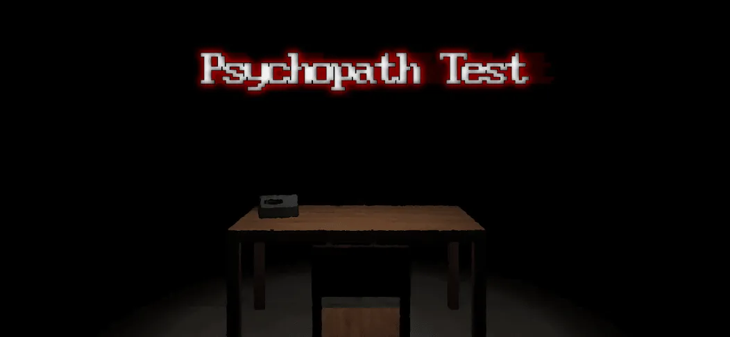 Psychopath Test (Психопатический тест) [МОД: Много монет, Открытые уровни и Мега MOD] Screenshot 1