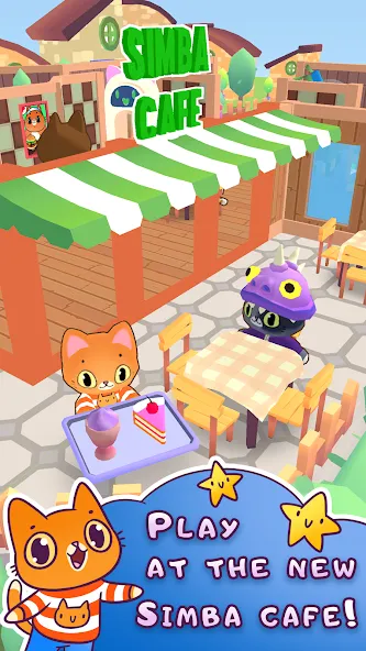 Simba Cafe [МОД: Много монет, Открытые уровни и Мега MOD] Screenshot 2