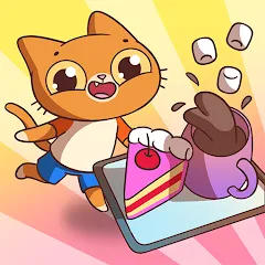 Скачать Simba Cafe [МОД: Много монет, Открытые уровни и Мега MOD] | Взлом Simba Cafe на Андроид
