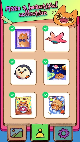 Simba Coloring Book [МОД: Деньги, Монеты и Меню MOD] Screenshot 3