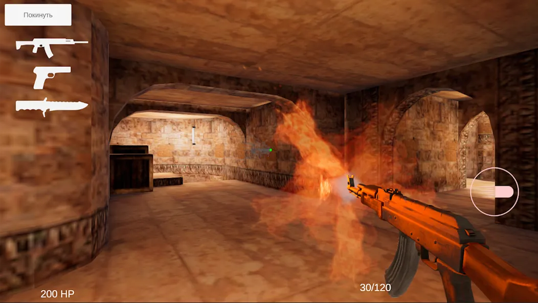 Alex CS Mobile (Алекс Си Эс) [МОД: Бесконечные деньги, Монеты и Мега MOD] Screenshot 5