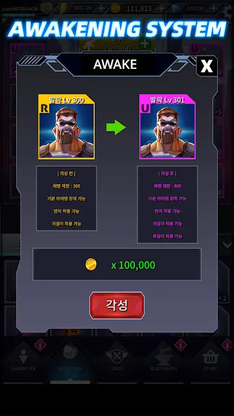 Portal Wars (Портал Варс) [МОД: Меню, Бесконечные монеты и Открытые уровни] Screenshot 2