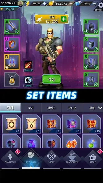 Portal Wars (Портал Варс) [МОД: Меню, Бесконечные монеты и Открытые уровни] Screenshot 3