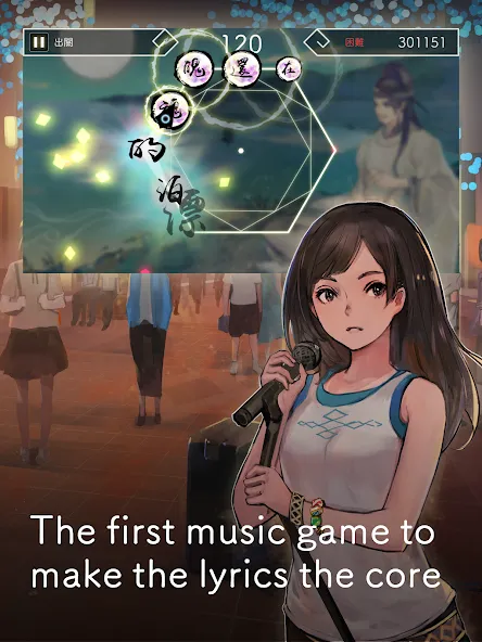 Lyrica (Лирика) [МОД: Много денег, Монет и Все открыто] Screenshot 4