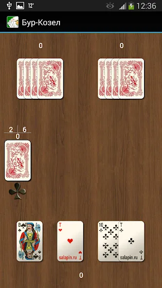 Карточная игра Бур-Козел [МОД: Много денег, Монет и Все открыто] Screenshot 4