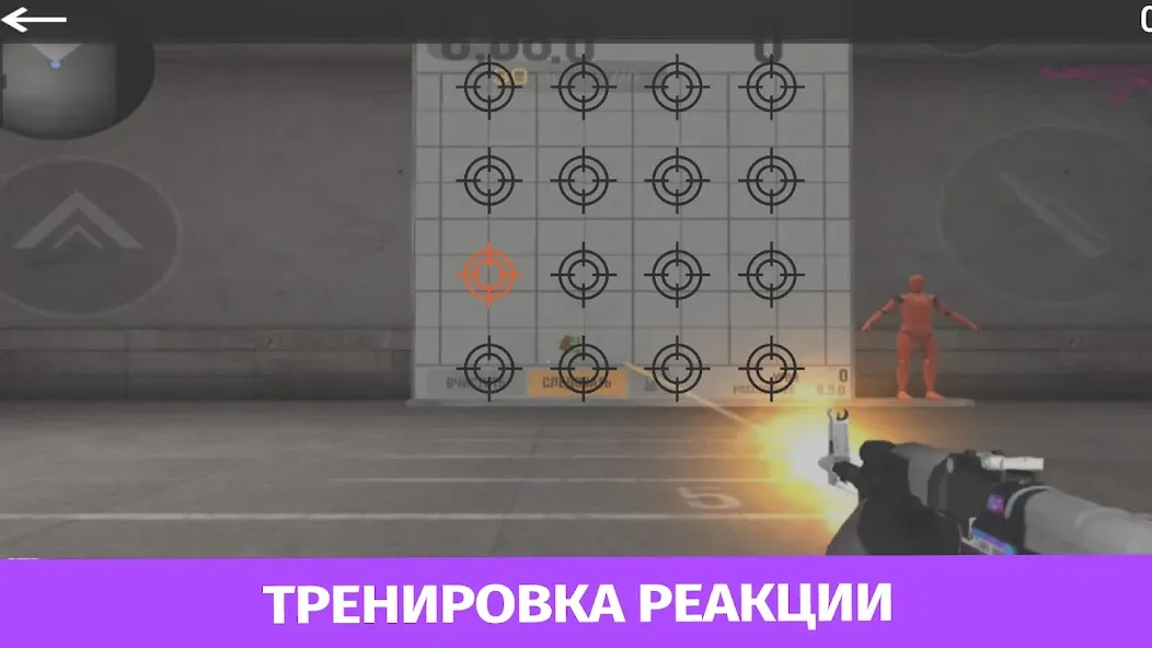 Case Simulator Standoff 2 [МОД: Все открыто, Дополнительные деньги и Меню MOD] Screenshot 5