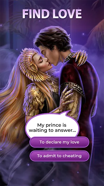 League of Dreamers  - My story [МОД: Много монет, Открытые уровни и Мега MOD] Screenshot 3