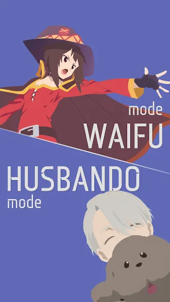Waifu or Laifu (Вайфу или Лайфу) [МОД: Деньги, Монеты и Меню MOD] Screenshot 2