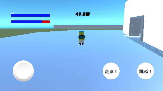 metamachi (метамачи) [МОД: Много монет, Открытые уровни и Мега MOD] Screenshot 5
