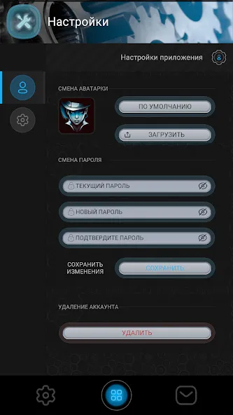 EGC (отдельное случайное число) [МОД: Много денег, Монет и Все открыто] Screenshot 2