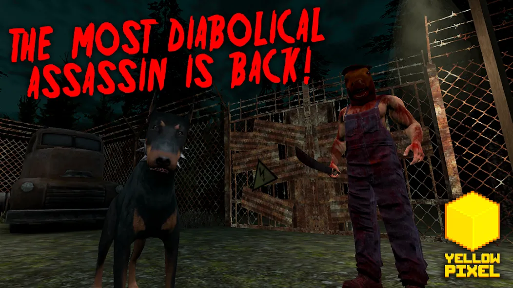 HeadHorse Legacy: Horror Game (ХедХорс Легаси) [МОД: Деньги, Монеты и Меню MOD] Screenshot 1