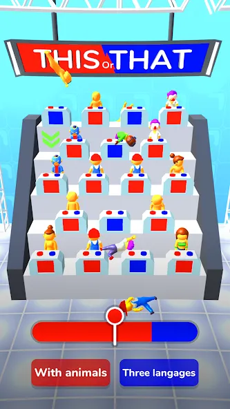 ToT or Trivia (ТоТ или Тривиа) [МОД: Бесконечные деньги, Монеты и Мега MOD] Screenshot 4