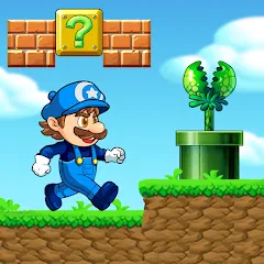 Скачать Super Machino: adventure game (упер Мачино го) [МОД: Все открыто, Дополнительные деньги и Меню MOD] | Взлом Super Machino: adventure game на Андроид
