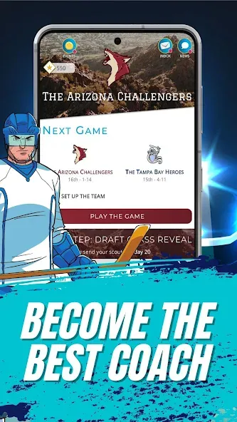 Astonishing Hockey Manager (Астонишинг Хоккей Менеджер) [МОД: Много монет, Открытые уровни и Мега MOD] Screenshot 1