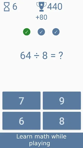 Math Games - Brain Training [МОД: Бесконечные деньги, Монеты и Мега MOD] Screenshot 1