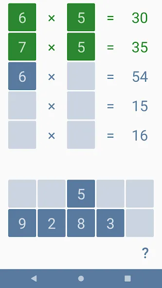 Multiplication games for kids [МОД: Много денег, Монет и Все открыто] Screenshot 4