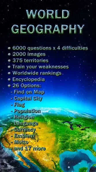 World Geography - Quiz Game [МОД: Деньги, Монеты и Меню MOD] Screenshot 1