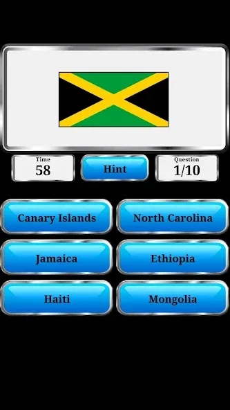 World Geography - Quiz Game [МОД: Деньги, Монеты и Меню MOD] Screenshot 3