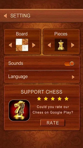 Chess [МОД: Меню, Бесконечные монеты и Открытые уровни] Screenshot 5
