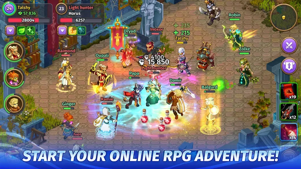 Skylore－fantasy MMORPG [МОД: Много монет, Открытые уровни и Мега MOD] Screenshot 2