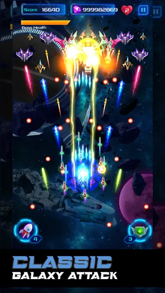 Galaxy Attack: Space Shooter (Гэлэкси Аттак) [МОД: Много монет, Открытые уровни и Мега MOD] Screenshot 1