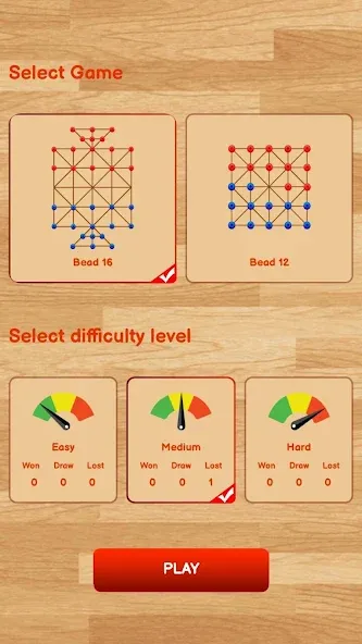 Bead 16 - Sholo Guti, Bead 12 (Бид 16) [МОД: Много монет, Открытые уровни и Мега MOD] Screenshot 5
