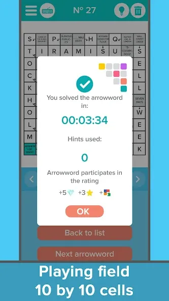 Crossword: Arrowword puzzles [МОД: Меню, Бесконечные монеты и Открытые уровни] Screenshot 5