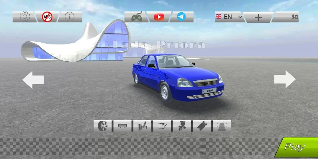 Formula Baku Avtosh [МОД: Деньги, Монеты и Меню MOD] Screenshot 2