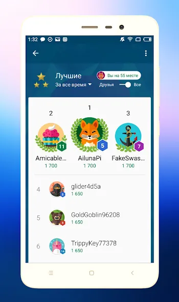 Quiz Battle Brain Pro (Брейн Квест) [МОД: Деньги, Монеты и Меню MOD] Screenshot 5