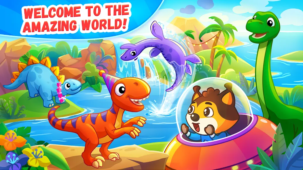 Dinosaur games for kids age 2 [МОД: Меню, Бесконечные монеты и Открытые уровни] Screenshot 1
