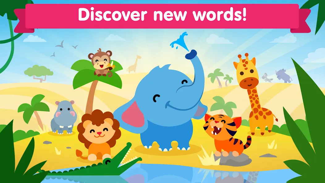 Animal sounds games for babies [МОД: Бесконечные деньги, Монеты и Мега MOD] Screenshot 2