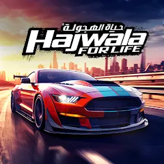Скачать Drift for Life (Дрифт лайф) [МОД: Меню, Бесконечные монеты и Открытые уровни] | Взлом Drift for Life на Андроид