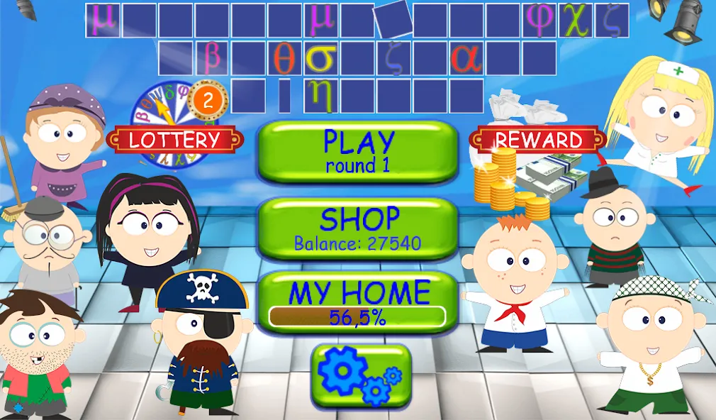 Wheel of miracles [МОД: Меню, Бесконечные монеты и Открытые уровни] Screenshot 3