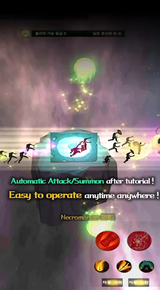 Necromancer RPG (Некромант РПГ) [МОД: Много денег, Монет и Все открыто] Screenshot 2