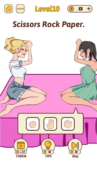 Brain Rush — Brain Hole Bang (Брейн Раш) [MOD: Меню/Много денег] - Скриншот 2