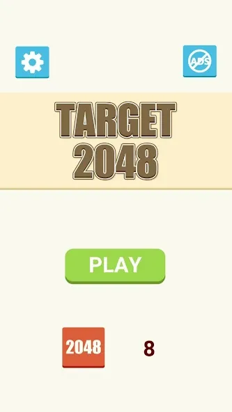 Target 2048 (Таргет 2048) [МОД: Много денег, Монет и Все открыто] Screenshot 1